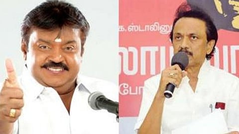 விஜயகாந்த், பிரேமலதா, கனிமொழி உள்ளிட்ட அரசியல் தலைவர்கள் மீதான வழக்குகள் ரத்து: முதல்வர் உத்தரவு