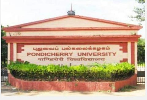 புதுச்சேரி பல்கலைக்கழகத்தில் இணையவழியில் இலவச இரண்டு புதிய பாடப்பிரிவுகள் தொடக்கம்