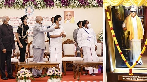 படத்திறப்பு நிகழ்ச்சியில் முதல்வர் ஸ்டாலின்.