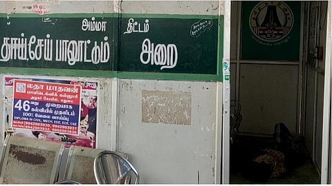 சிவகங்கையில் ஆண்கள் ஓய்விடமாக மாறிய தாய்மார்கள் பாலூட்டும் அறை: தாய்ப்பால் வாரவிழாவில் அவலம்