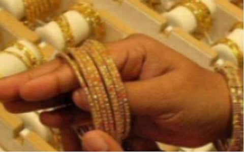 தங்கம் விலை பவுனுக்கு ரூ. 48 உயர்வு: இன்றைய நிலவரம் என்ன?