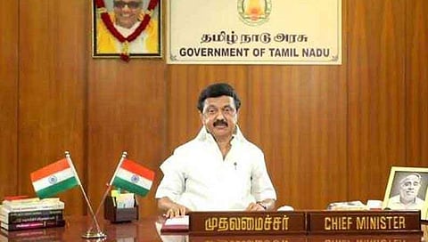 முதல்வர் மு.க.ஸ்டாலின்: கோப்புப்படம்