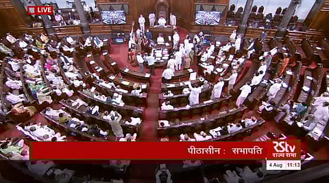 பெகாசஸ்; மாநிலங்களவையில் கடும் அமளி: 6 திரிணமூல் காங்கிரஸ் எம்.பி.க்கள் சஸ்பெண்ட்