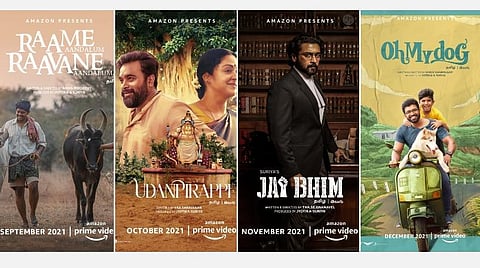 அமேசானுடன் ஒப்பந்தம்: சூர்யாவின் 4 படங்கள் ஓடிடியில் வெளியீடு