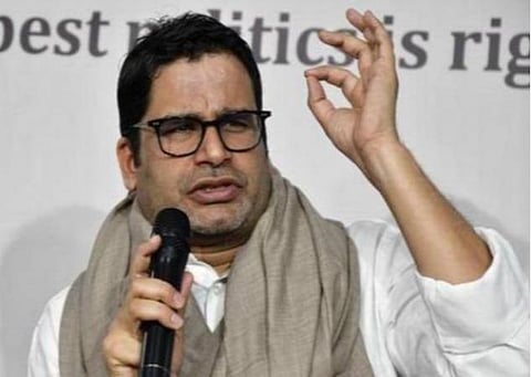 அம்ரீந்தர் சிங்குக்கு தேர்தல் பணி: பிரசாந்த் கிஷோர் விலகல்