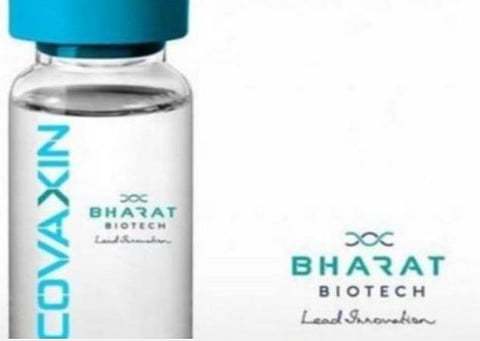 கோவாக்சின் தடுப்பூசிக்கு ஹங்கேரியின் சிறந்த தயாரிப்பு அங்கீகாரம்