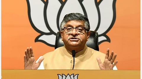 பாஜக மூத்த தலைவர் ரவி சங்கர் பிரசாத் | கோப்புப்படம்