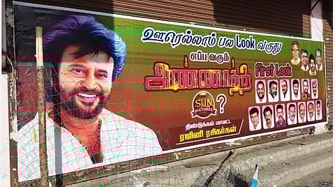 திண்டுக்கல் நகரில் ‘அண்ணாத்த’ திரைப்படத்தின் ‘பர்ஸ்ட் லுக்’ கேட்டு ரஜினி ரசிகர்கள் ஒட்டியுள்ள போஸ்டர்.