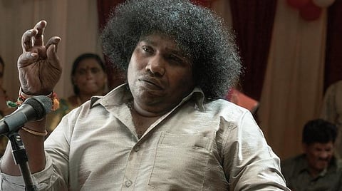 முதல் பார்வை: சம்மர் ஆஃப் 92 (நவரசா)