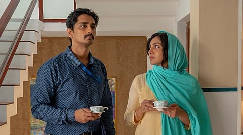 முதல் பார்வை: இன்மை (நவரசா)