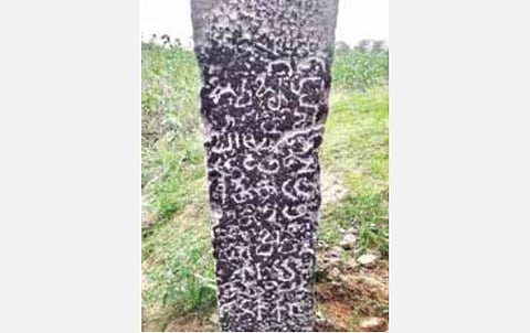 புதுக்கோட்டை மாவட்டம் சத்தியமங்கலம் அருகே பாசனக் கண்மாயில் 1,000 ஆண்டுகள் பழமையான குமிழி கல்வெட்டு கண்டெடுப்பு