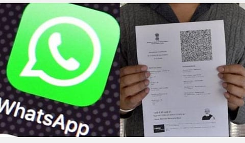 கோப்புப்படம்