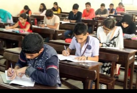 நீட் 2021 தேர்வு: விண்ணப்பிக்க நாளை கடைசி