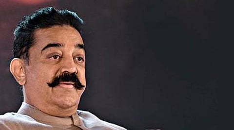 கமல்: கோப்புப்படம்