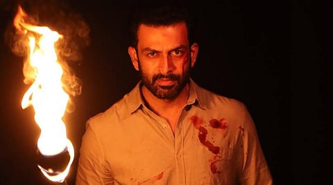 முதல் பார்வை: குருதி