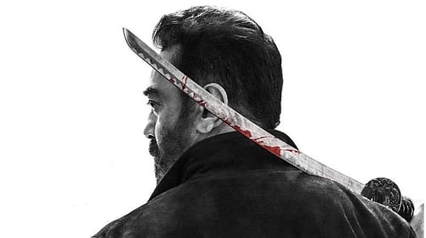 திரையுலகில் 62-வது ஆண்டில் கமல்: வைரலாகும் 'விக்ரம்' போஸ்டர்