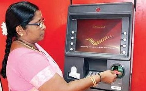 கோப்புப் படம்