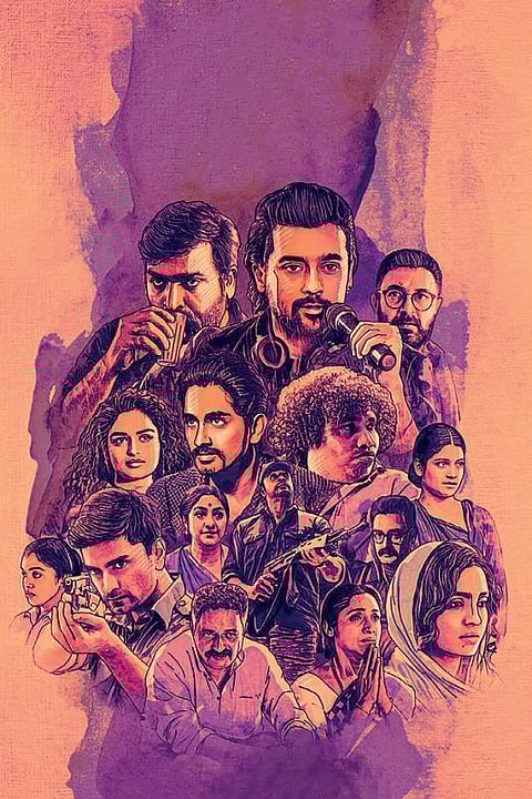 திரைப்பார்வை: நவரசா - தலை வாழைப் படையல்!