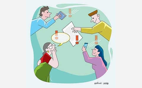 இந்தக் கதையைக் கொஞ்சம் கேளுங்களேன்!