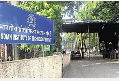 ஆப்கன் மாணவர்கள் கல்லூரிக்கே திரும்பலாம்: மும்பை ஐஐடி அறிவிப்பு