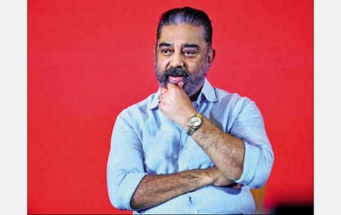 உள்ளாட்சித் தேர்தல் தொடர்பாக ஆகஸ்ட் 26-ம் தேதி- மநீம நிர்வாகிகளுடன் கமல்ஹாசன் ஆலோசனை