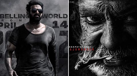 'சலார்' அப்டேட்: வில்லனாக ஜெகபதி பாபு ஒப்பந்தம்