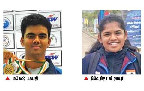 இளையோருக்கான உலக துப்பாக்கி சுடும் சாம்பியன்ஷிப் போட்டி- தமிழகம் சார்பில் கோவையைச் சேர்ந்த இருவர் தேர்வு