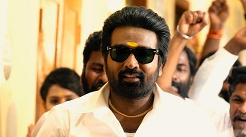 'துக்ளக் தர்பார்' ஒளிபரப்பு தேதி அறிவிப்பு