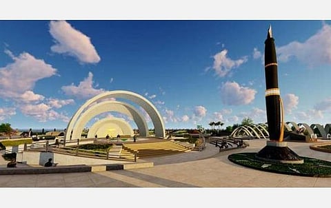 சேதி தெரியுமா?