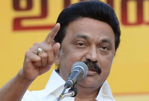 முதல்வர் ஸ்டாலின்: கோப்புப்படம்