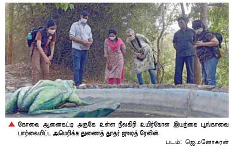 காலநிலை மாற்றத்தை எதிர்கொள்ள இந்தியாவுடன் இணைந்து செயல்பாடு: சென்னையில் உள்ள அமெரிக்க துணைத் தூதர் தகவல்