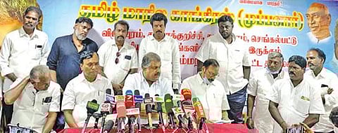 விழுப்புரத்தில் செய்தியாளர்களுக்கு நேர்காணல் அளித்த தமாகா தலைவர் ஜி.கே.வாசன்.