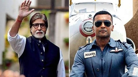 மிகச்சிறந்த வெகுமதிகள்: அமிதாப் பச்சன் பாராட்டால் நெகிழ்ந்த சூர்யா