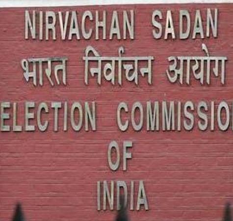 தமிழகம், புதுச்சேரியில் 3 இடங்கள்: மாநிலங்களவை எம்.பி. தேர்தல் தேதி அறிவிப்பு