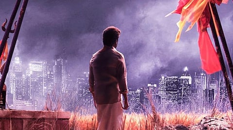 'அண்ணாத்த' ஃபர்ஸ்ட் லுக் நாளை வெளியாகிறது