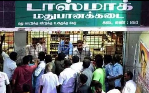 அண்ணாவின் ஆன்மா மன்னிக்குமா?- திமுகவுக்கு காந்திய மக்கள் இயக்கம் கேள்வி