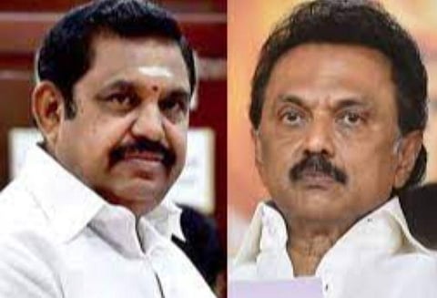 எடப்பாடி பழனிசாமி - முதல்வர் ஸ்டாலின்: கோப்புப்படம்