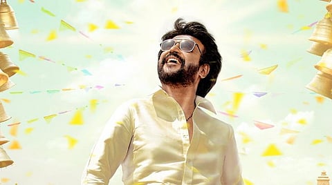 ரஜினியின் 'அண்ணாத்த' ஃபர்ஸ்ட் லுக் வெளியீடு