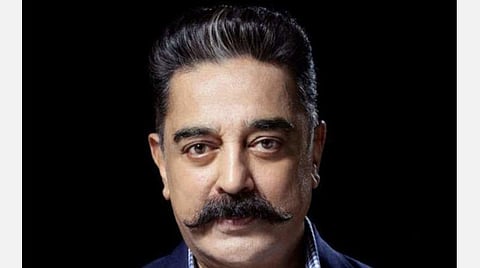 கமல்ஹாசன்: கோப்புப்படம்