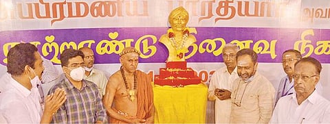 திருநெல்வேலி மதிதா இந்துக்கல்லூரி மேல்நிலைப்பள்ளியில் நடைபெற்ற பாரதி நூற்றாண்டு விழாவில், மதுரை ஆதீனம் 293-வது குருமகா சந்நிதானம் ல ஹரிஹர ஞானசம்பந்த தேசிக பரமாச்சாரிய சுவாமிகள் ஆசியுரை வழங்கினார். சென்னை உயர் நீதிமன்ற மதுரை கிளை நீதிபதி ஜி.ஆர்.சுவாமிநாதன், மாவட்ட ஆட்சியர் வே. விஷ்ணு, பள்ளி நிர்வாக குழு தலைவர் எஸ். மீனாட்சிசுந்தரம் பங்கேற்றனர். படம்: மு.லெட்சுமி அருண்