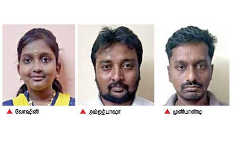 பிரியாணி கடையில் உணவருந்திய சிறுமி உயிரிழப்பு : மருத்துவமனையில் 40 பேர் அனுமதி; உரிமையாளர், சமையலர் கைது