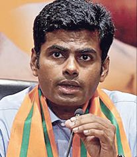 தமிழக ஆளுநர் நியமனத்தில் எவ்வித அரசியல் உள்நோக்கமும் இல்லை: பாஜக மாநில தலைவர் அண்ணாமலை கருத்து