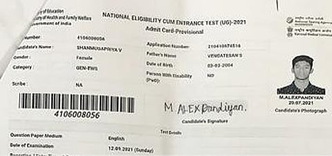 மாணவி சண்முகப்பிரியாவின் நீட் தேர்வு நுழைவுச் சீட்டில் இடம் பெற்றுள்ள மாணவன் புகைப்படம்.
