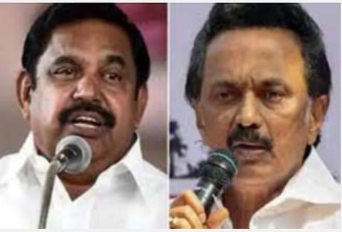 ஈபிஎஸ் - முதல்வர் ஸ்டாலின்: கோப்புப்படம்