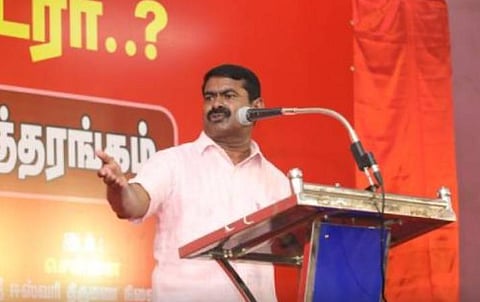 தமிழர்களை ‘திராவிடர்’ என குறிப்பிடக் கூடாது: நாம் தமிழர் கட்சி அரசியல் கருத்தரங்கில் தீர்மானம்