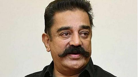 கமல்: கோப்புப்படம்