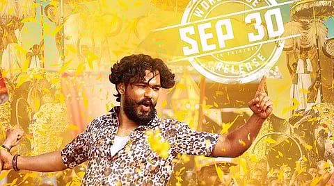 'சிவகுமாரின் சபதம்' வெளியீட்டுத் தேதி அறிவிப்பு