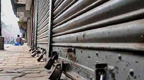 புதிய வேளாண் சட்டங்களுக்கு எதிராக 27-ம் தேதி முழு அடைப்பு