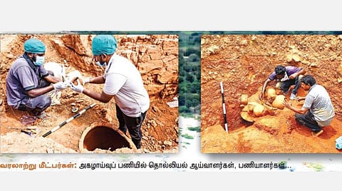 தமிழ் கண்டதோர் வையை, பொருநை