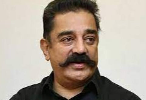 கமல்: கோப்புப்படம்